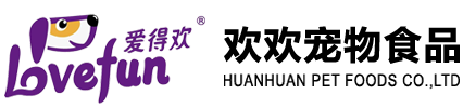 溫州浙上倉(cāng)儲(chǔ)設(shè)備有限公司-溫州貨架定制廠(chǎng)家，貨架訂做批發(fā)，倉(cāng)儲(chǔ)設(shè)備,重型貨架，貫通貨架，閣樓平臺(tái)好，溫州浙上倉(cāng)儲(chǔ)設(shè)備有限公司
